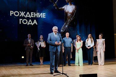 Сергей Грачев вручил награды врачам